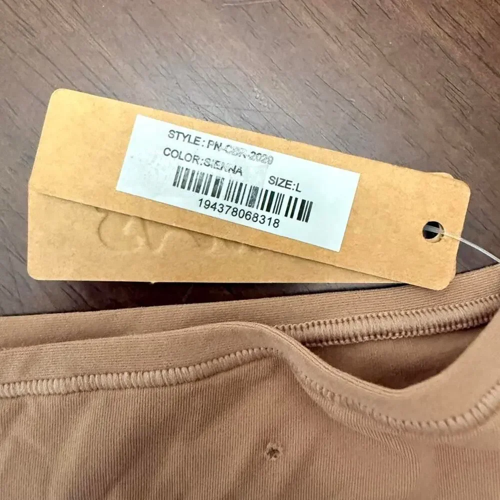 SKIMS tan bikini